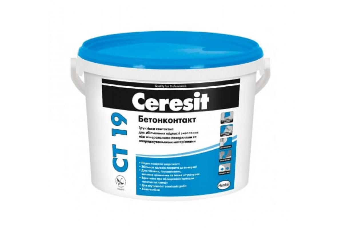 Грунтовка Бетонконтакт Ceresit CT 19 (Церезит) в Харькове
